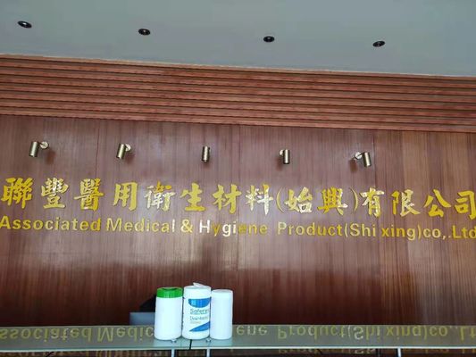 In Canister Antibacterial Wet Wipes 60g Small Dot Nonwoven Fabric For Kitchen Use