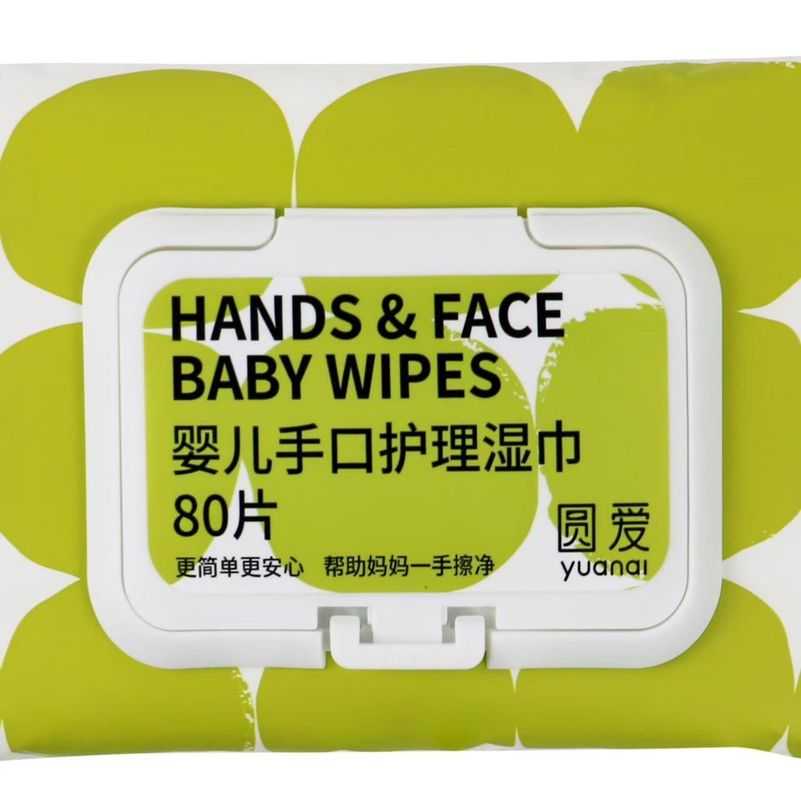 80Pcs Skin Care Baby Hand-Mouth Wipes for Effective and Convenient Cleaning