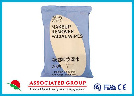 Yuanai Remover Makeup Night Calming Cleaning Towels, Limpezas faciais descartáveis para remover sujeira, óleo e maquiagem