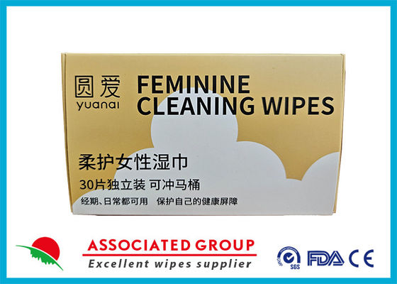 Yuanai Simplesmente Sensível Limpezas Diárias Suaves Femininas, Elimina Cheiro, Ph Equilibrado