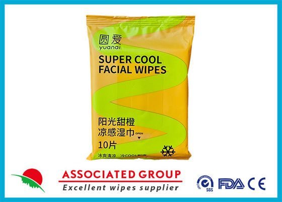 Yuanai Sunshine Orange Toalhas de arrefecimento Limpeza pessoal Toalhas para adultos Feitas de fibras vegetais