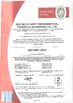 China Golden Starry Environmental Products (Shenzhen) Co., Ltd. Certificações